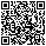 關于美國金槍魚進口青島港清關報關需要準備的單證資料分享信息的二維碼