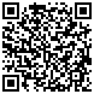 關于廣西ISO27001信息安全管理體系認證條件信息的二維碼