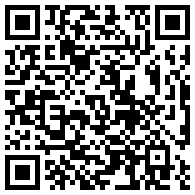 關(guān)于糖漿椰漿普貨進(jìn)出口退稅退運(yùn)廣州深圳清關(guān)報(bào)關(guān)之途詳解中國(guó)茶葉為什么好信息的二維碼