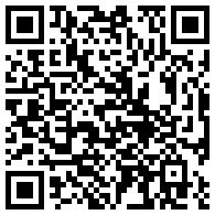 關于湖北ISO認證機構ISO27001體系認證條件資料信息的二維碼