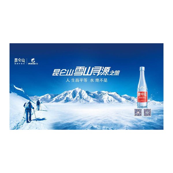 2020上海國際時尚飲品展|2020中國飲