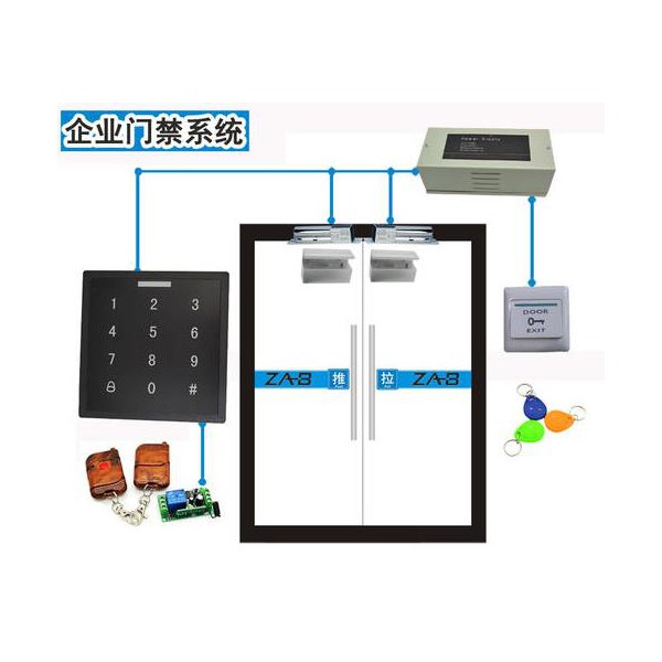 淮安門禁刷卡機(jī)安裝 刷卡/指紋/密碼 