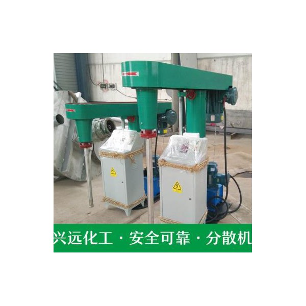 直銷小型高速電動(dòng)分散機(jī) 雙軸分散機(jī) 