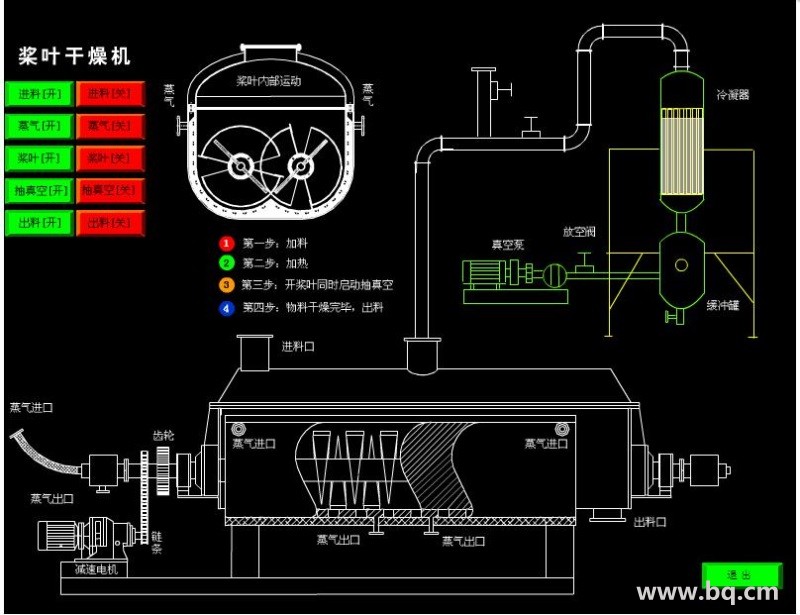 QQ截圖20190523183106.jpg