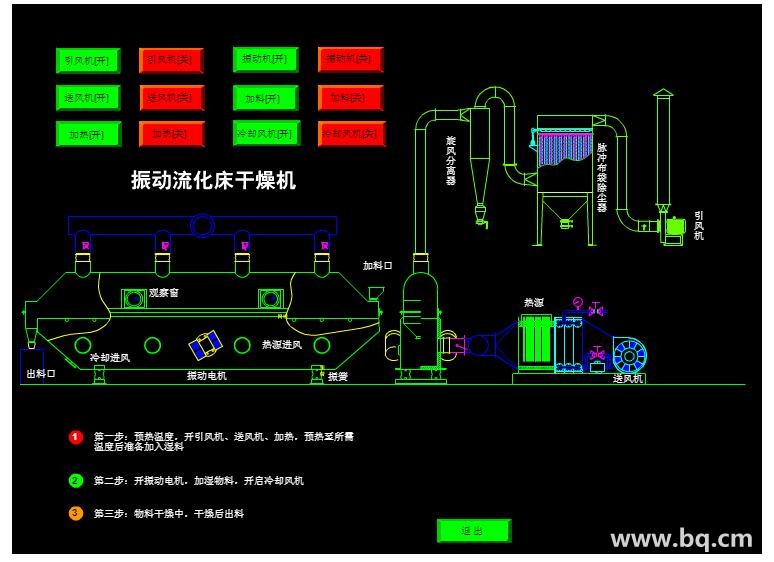 QQ截圖20190523190109.jpg