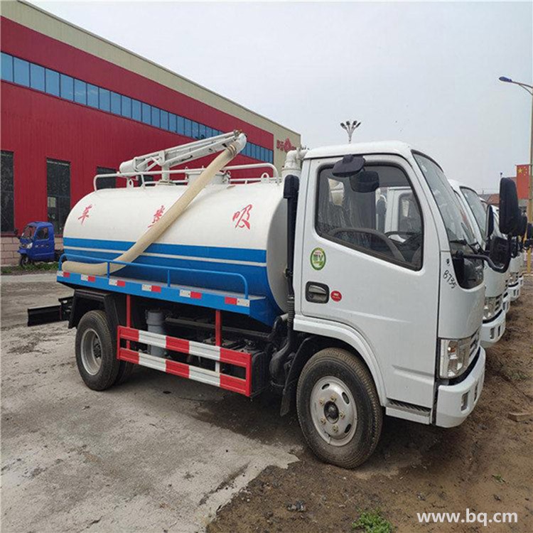 東風(fēng)大多利卡污水處理車 鵬輝 六輪抽糞車 城市大中型吸糞車 驗(yàn)車付款示例圖3