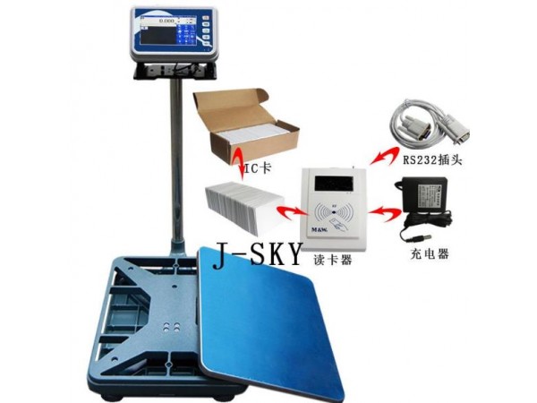 巨天智能電子秤FWN-B20S型號 可記錄